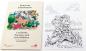 Preview: Ausstellungskatalog Kunst aus Entenhausen HC sign. Don Rosa, Midthun & sign. Druck