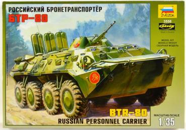 BTR-80 RUSSIAN PERSONNEL CARRIER 1/35 model kit ZVEZDA 3558