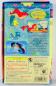 Preview: THE LITTLE MERMAID - Walt Disney figure set YUTAKA No.#17 - Japan - NIB / TOP