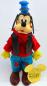 Preview: Goofy Vintage Walt Disney Figur Puppe Doll 70s Hong Kong Made for USA