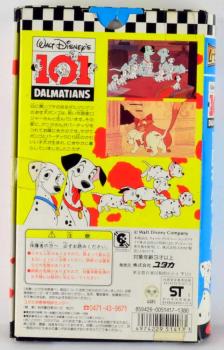 101 DALMATIANS - Walt Disney boxed figure set YUTAKA No. # 5 - Japan - NIB / TOP