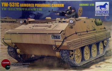 YW-531C Armored Personnel Carrier 1/35 model kit BRONCO MODELS CB35082