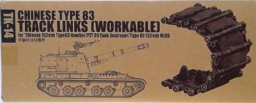 TK-14 Chinese Type 83 Track links workable - 1/35 model kit Trumpeter 02044