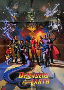 Defenders of the Earth Werbe-Plakat Poster - 1987 - neuwertig