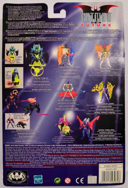STRATO DEFENSE BATMAN - DELUXE - Batman of the Future - Hasbro 1999