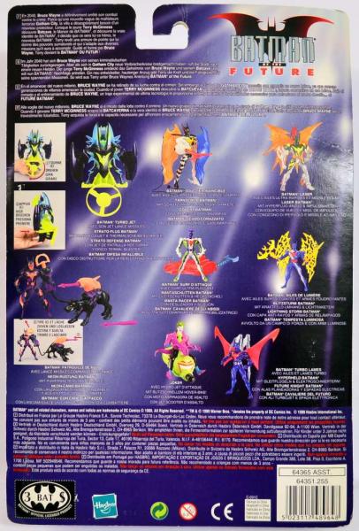 NEON CAMO BATMAN - Batman of the Future - Hasbro 1999