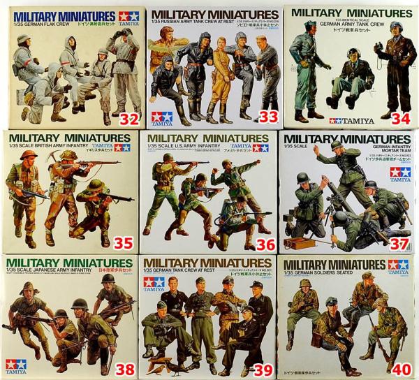 Tamiya Militär Figuren Bausätze - 1:16 und 1:35 - Auswahl / pick